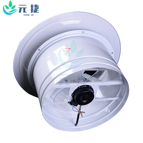 帶電機旋流風口